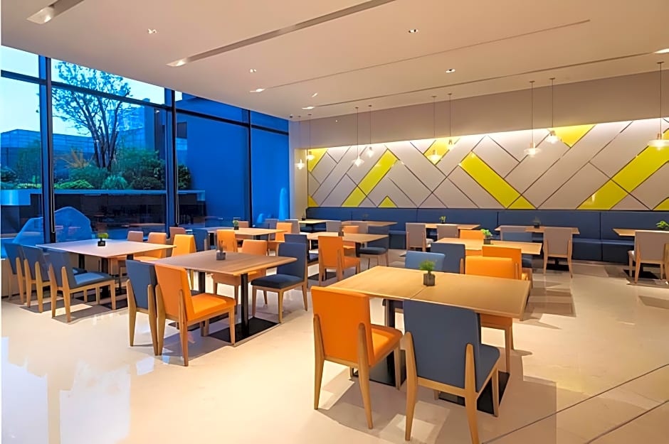 Holiday Inn Express Suzhou New District By IHG
