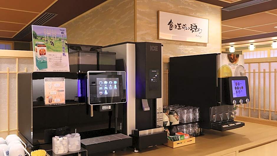 Onyado Nono Sendai Hot Spring