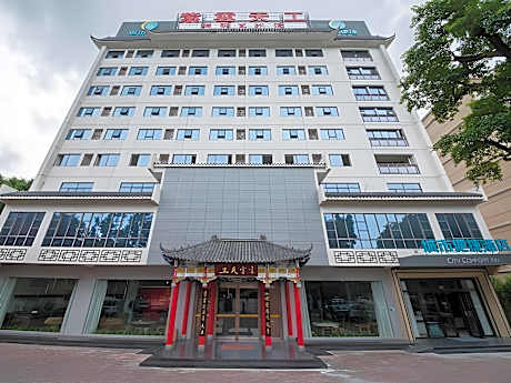 City Comfort Inn Zhaoqing Qixingyan Yihua Plaza Agile City