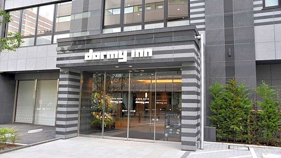 Dormy inn Ikebukuro Hot Spring