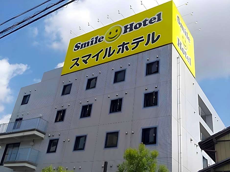 Smile Hotel Kakegawa
