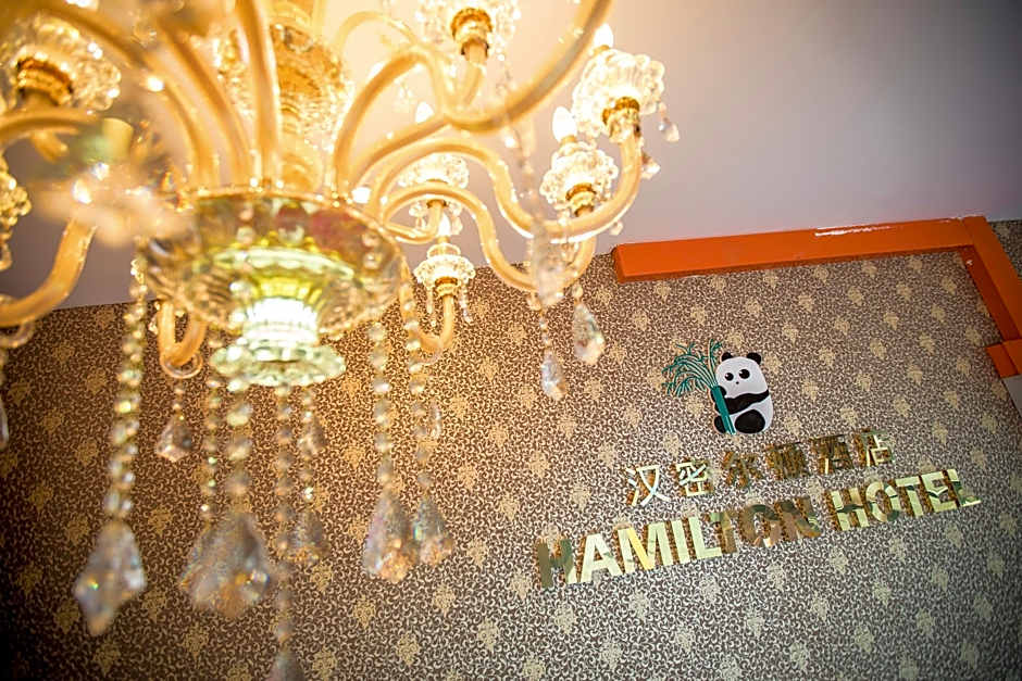 Hamilton Hotel Kajang