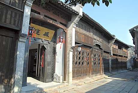 Wuzhen Clubhouse