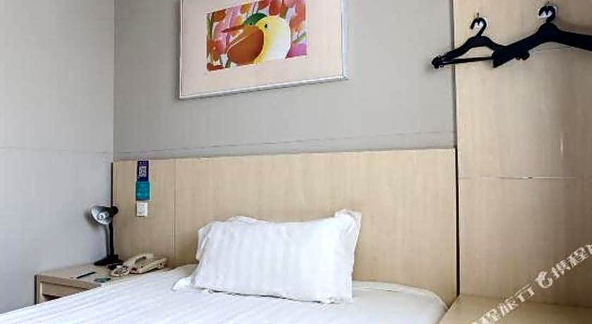 Jinjiang Inn Tianjin People's Hospital