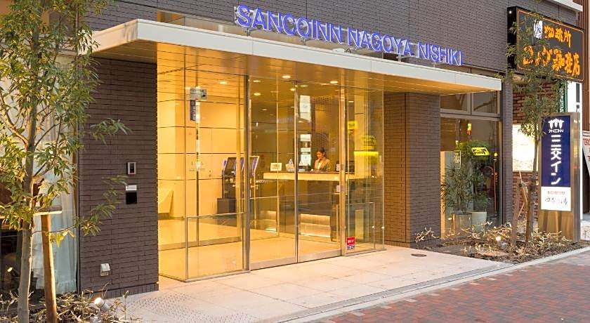 Sanco Inn Nagoya Nishiki