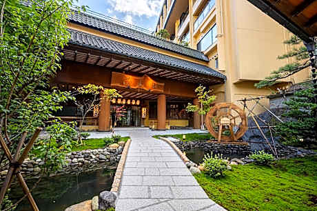 Sansuiso Tsuchiyu Spa