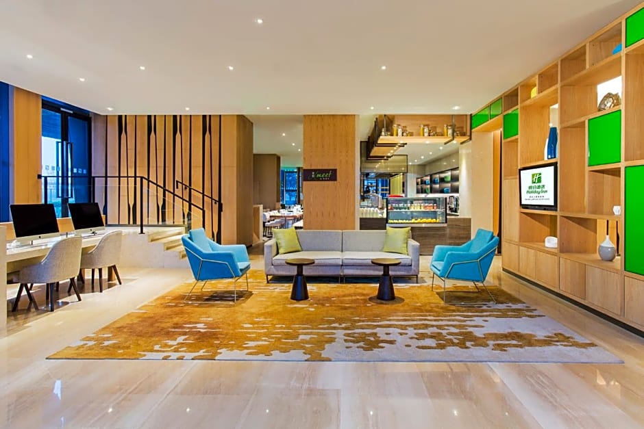 Holiday Inn & Suites Nanjing Qinhuai South By IHG