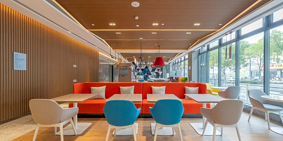 Holiday Inn Express Taiyuan High Tech Zone By IHG