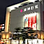 Long Siang Hotel