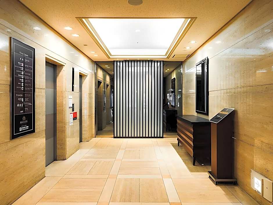 Apa Hotel Kokura-Ekimae