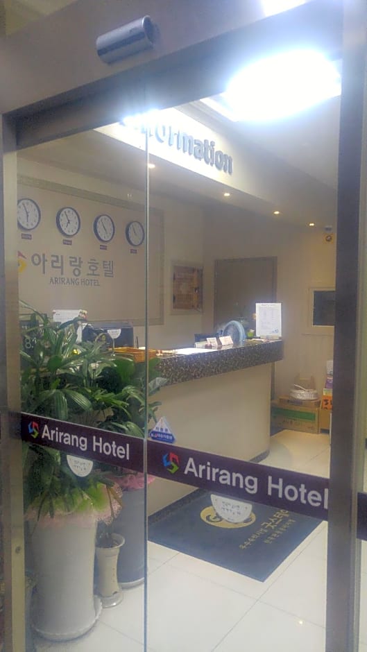 Goodstay Arirang Hotel