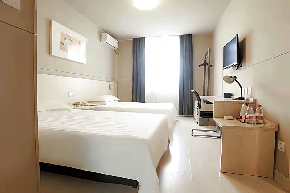 Jinjiang Inn Huaian Coach Station