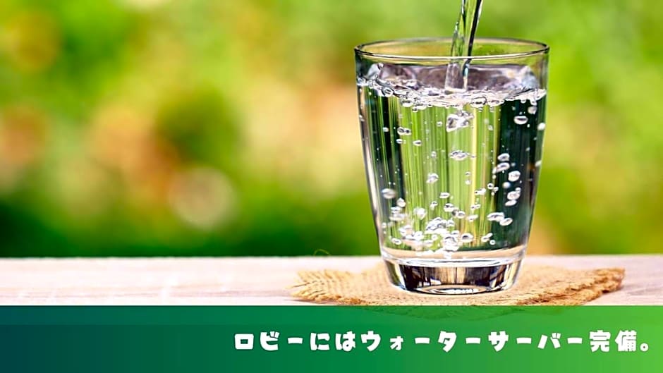 ホテルグリーンヒル御坊駅前