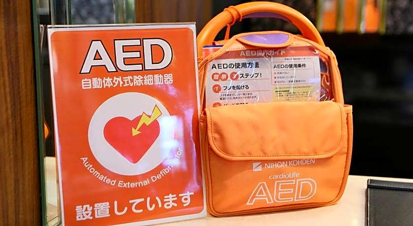 Apa Hotel Owari Ichinomiya Eki-Mae