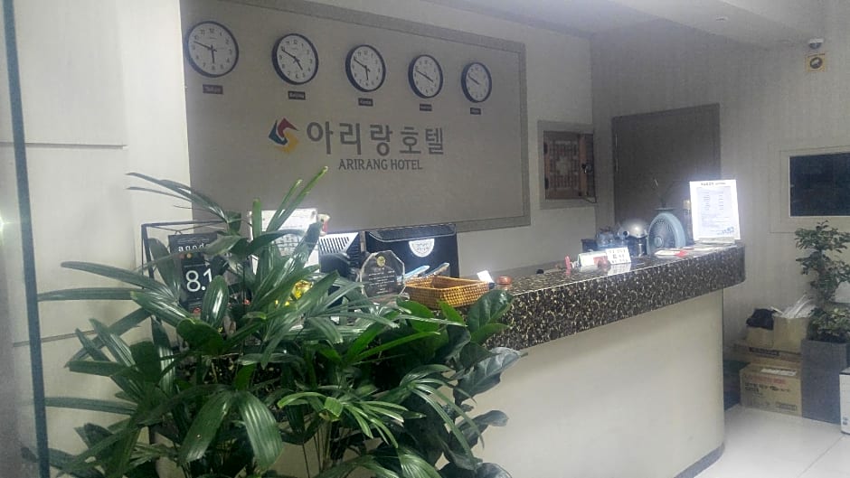 Goodstay Arirang Hotel