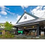 Tsukioka Onsen Furinya - Vacation STAY 55972v