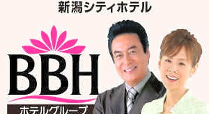 Niigata City Hotel