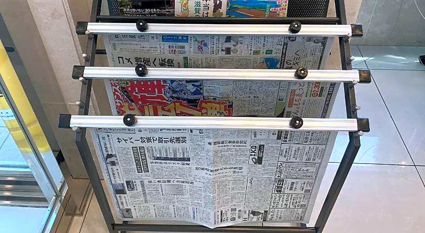 Toyoko Inn Maibara-Eki Shinkansen Nishi-Guchi