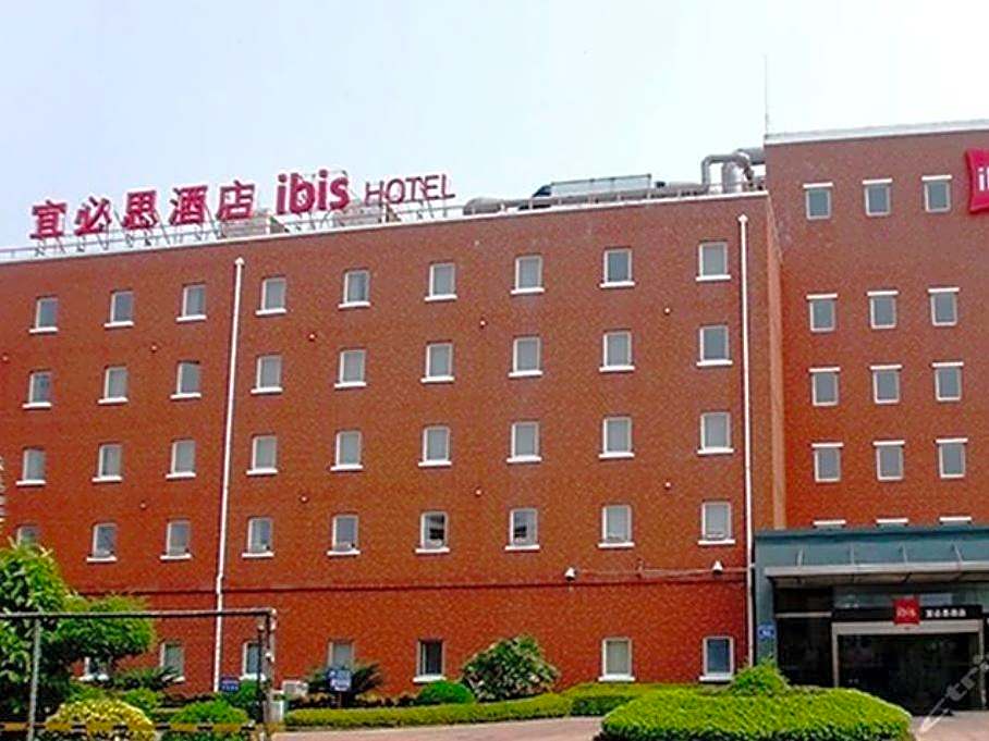ibis Zhongshan Huangpu