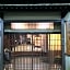 Ryokan Tanabe