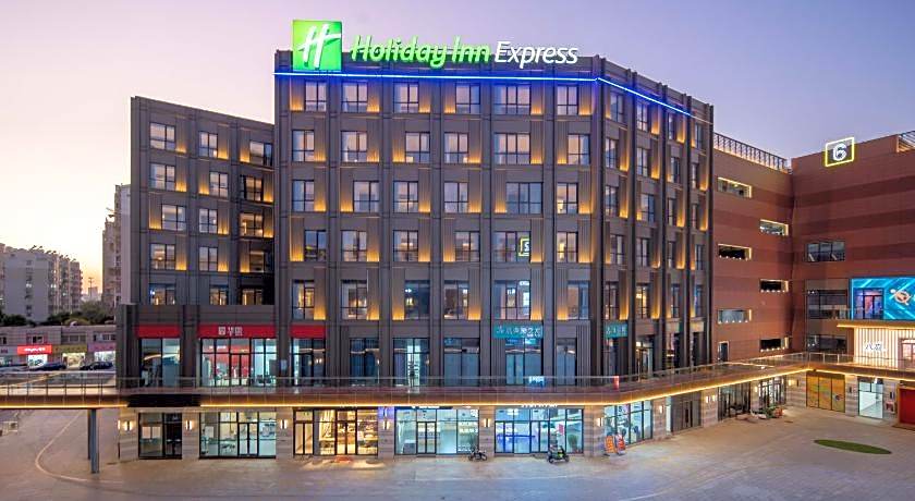 Holiday Inn Express Nantong North Gateway By IHG