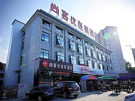 Thank Inn Hotel He'nan Luoyang High-Tech District Jiudu West Road Zhoushan Station
