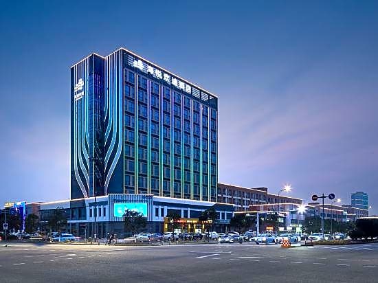 Haiyue Huantu Hotel (Zhongqi Store)