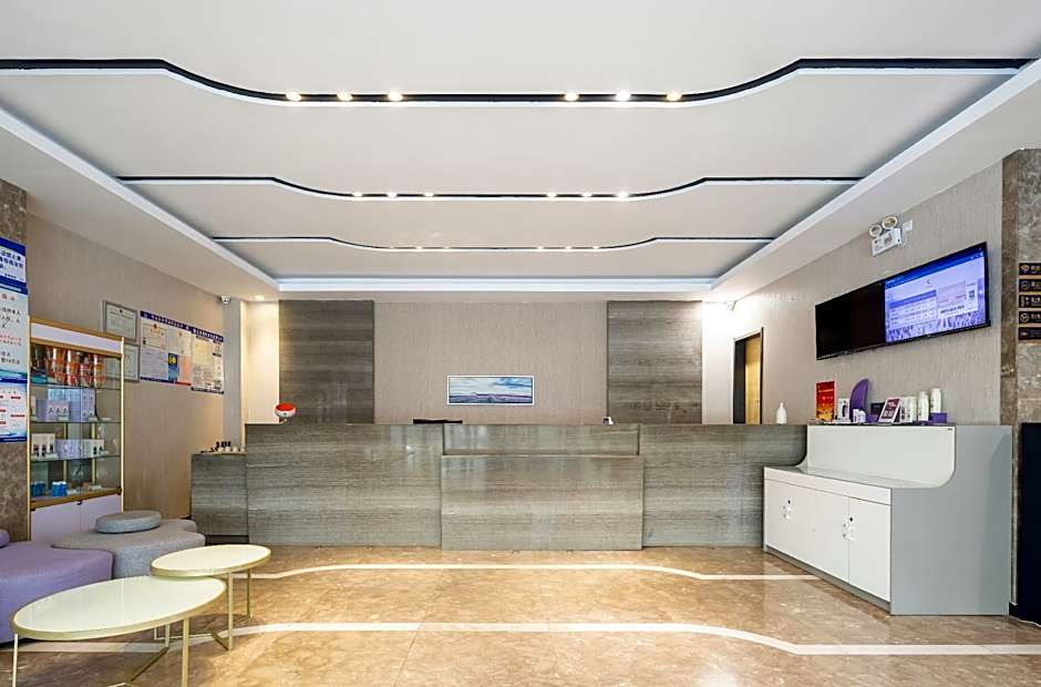 Lavande Hotel Rizhao East Haiqu Road RT-Mart