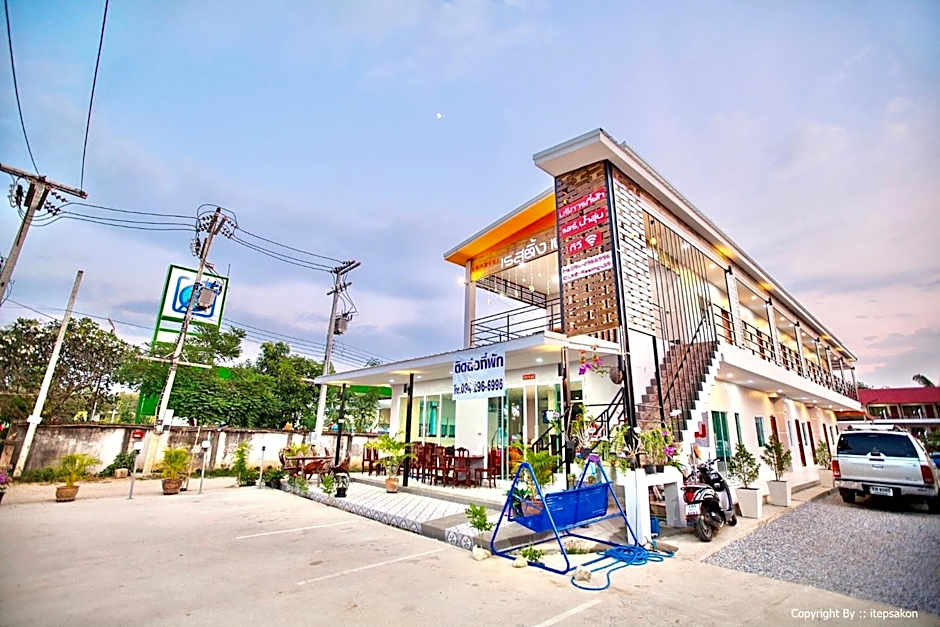 เชียงคาน เรสติ้ง เพลส