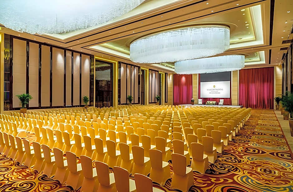 InterContinental Shijiazhuang By IHG