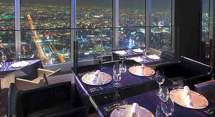 Osaka Marriott Miyako Hotel