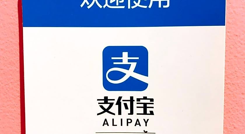 Akihabara Bay Hotel (Female Only)