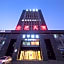 JI Hotel Dongying Dongcheng
