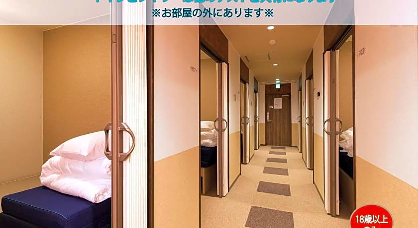 Wild Cherry Blossom HOSTEL,TOKYO KOGANEI