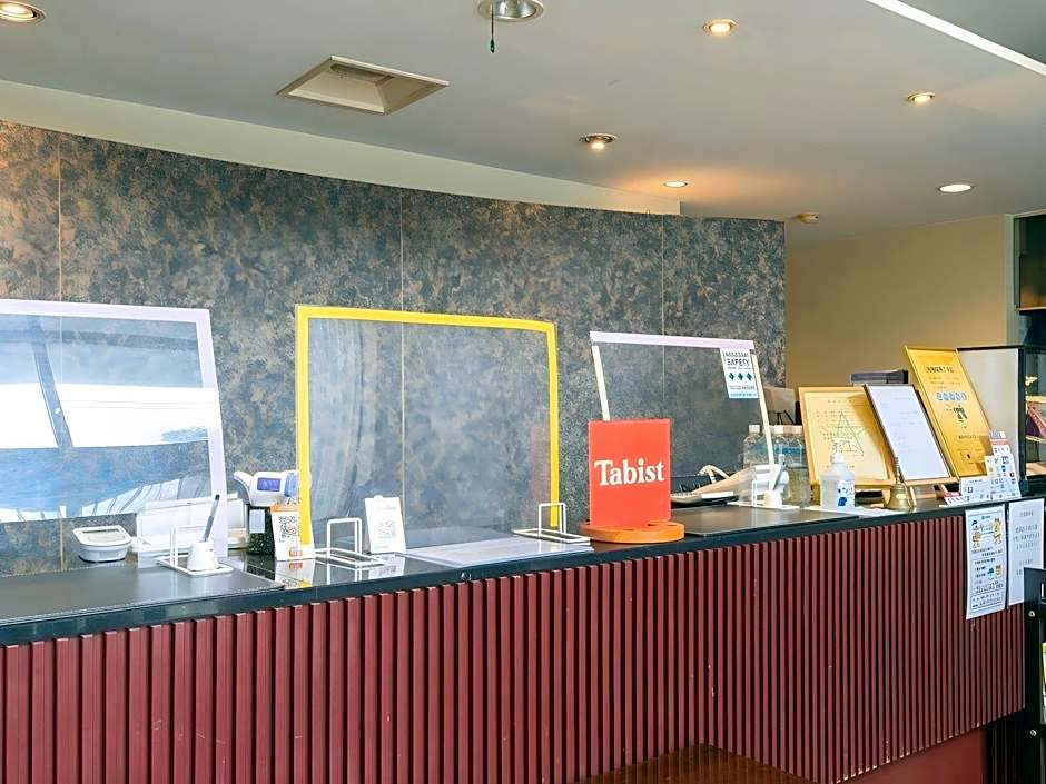 Nagasaki Orion Hotel