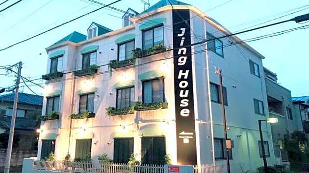 Jing House Koiwa - Vacation STAY 62678v