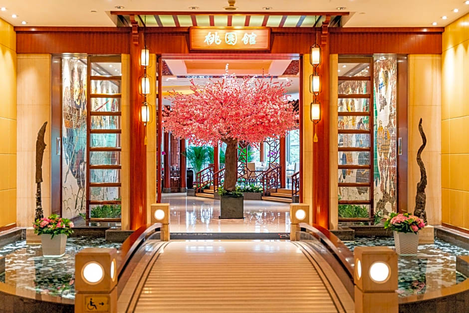 The Garden Hotel Guangzhou