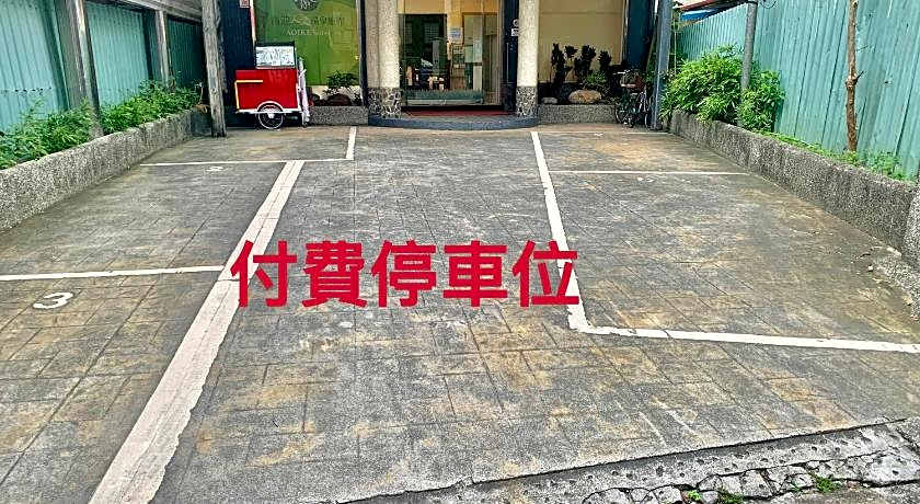 Aoike Hot Spring Hotel