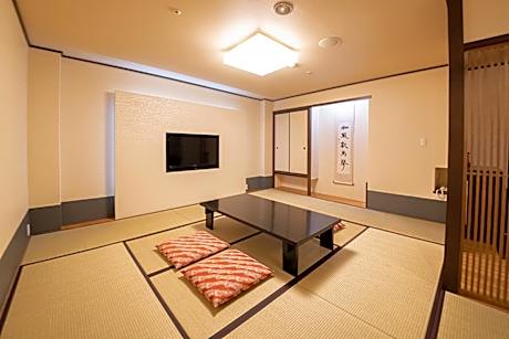 Japanese Room