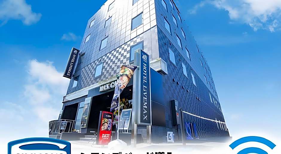 Hotel Livemax Gifuhashima-Ekimae