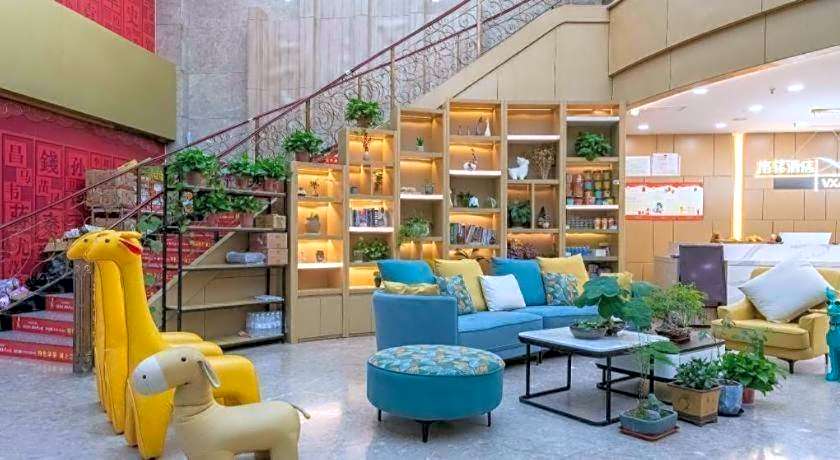 VX Hotel Jiangsu Taizhou Xinghua RT-Mart