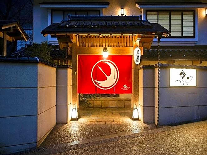 Yunokura Tsuruya