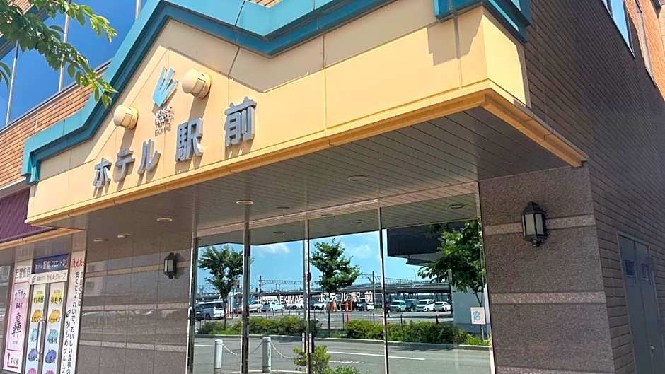 Hakodate Hotel Ekimae - Vacation STAY 91824v