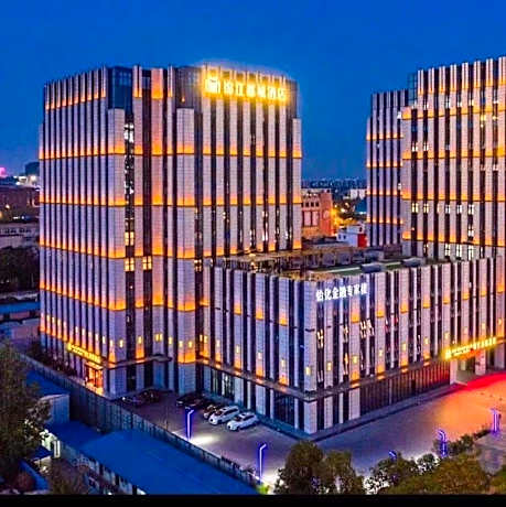 Jinjiang Metropolo Hotel Nanjing South Railway Station Software Valley