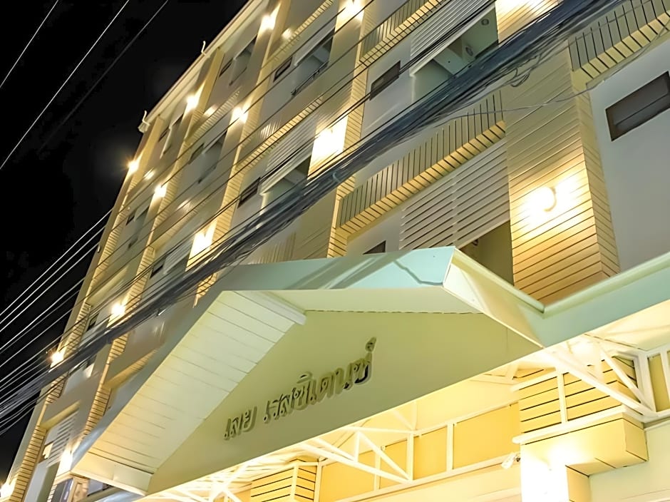 Photo 1 of 35 of Loei Residence