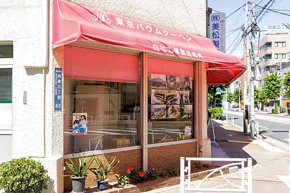 Re-Rent Residence 押上