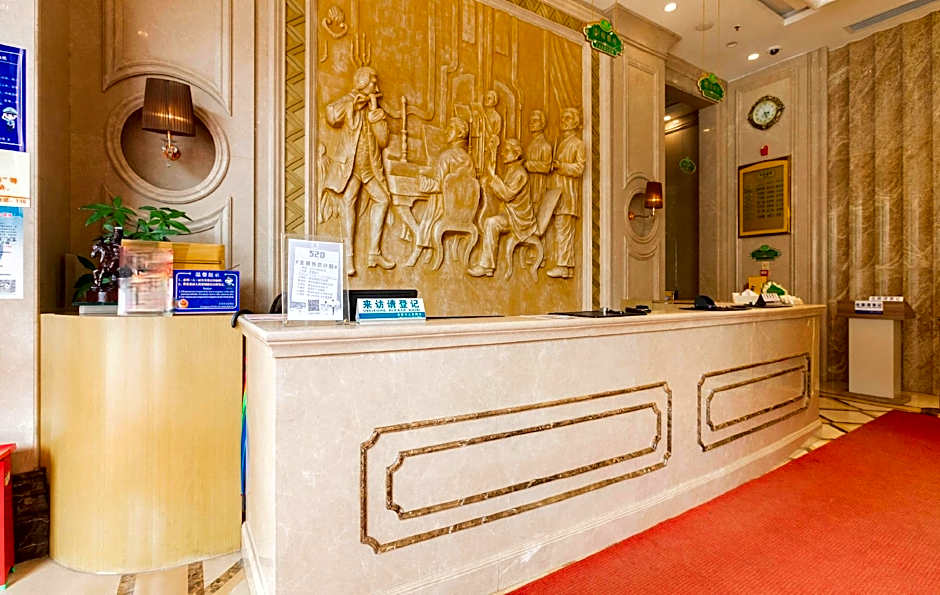 Vienna Classic Hotel Dongguan Changan Xiandai