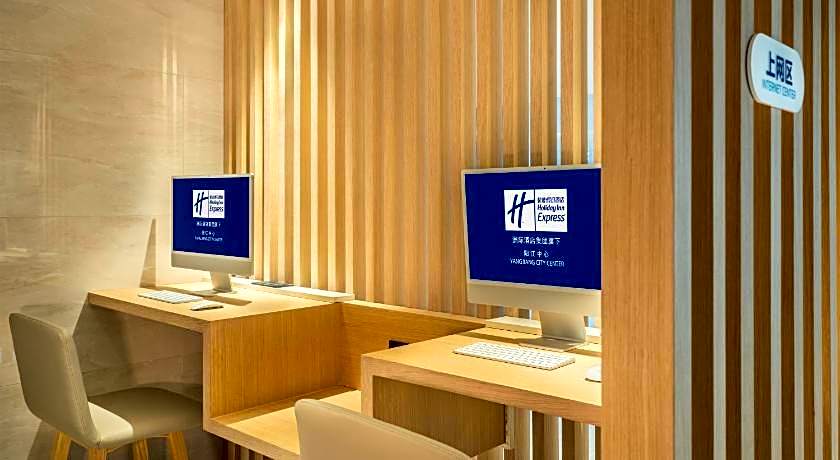 Holiday Inn Express Yangjiang City Center By IHG