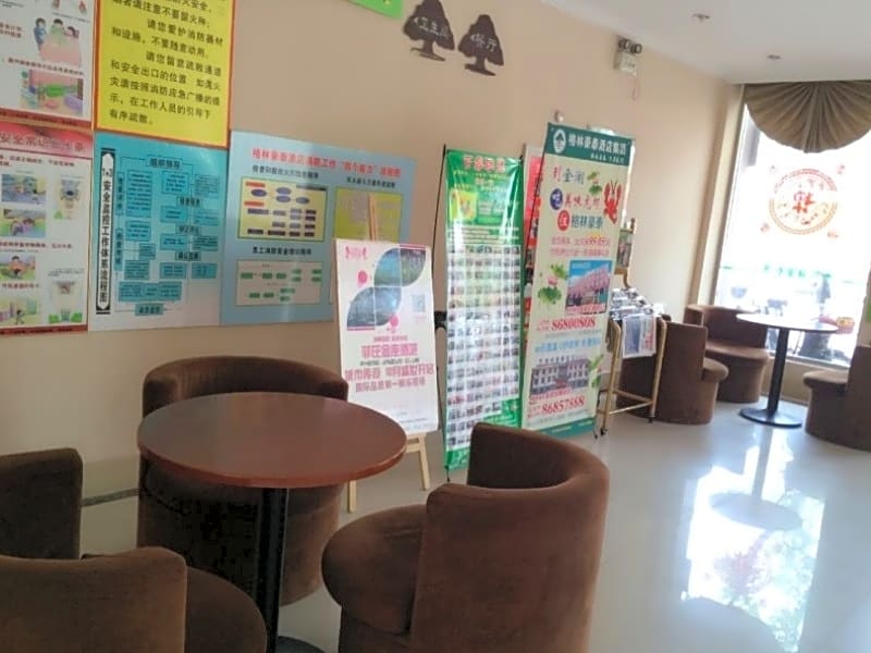 GreenTree Inn HuaiAn QingPu District Huaihainan Road Express Hotel