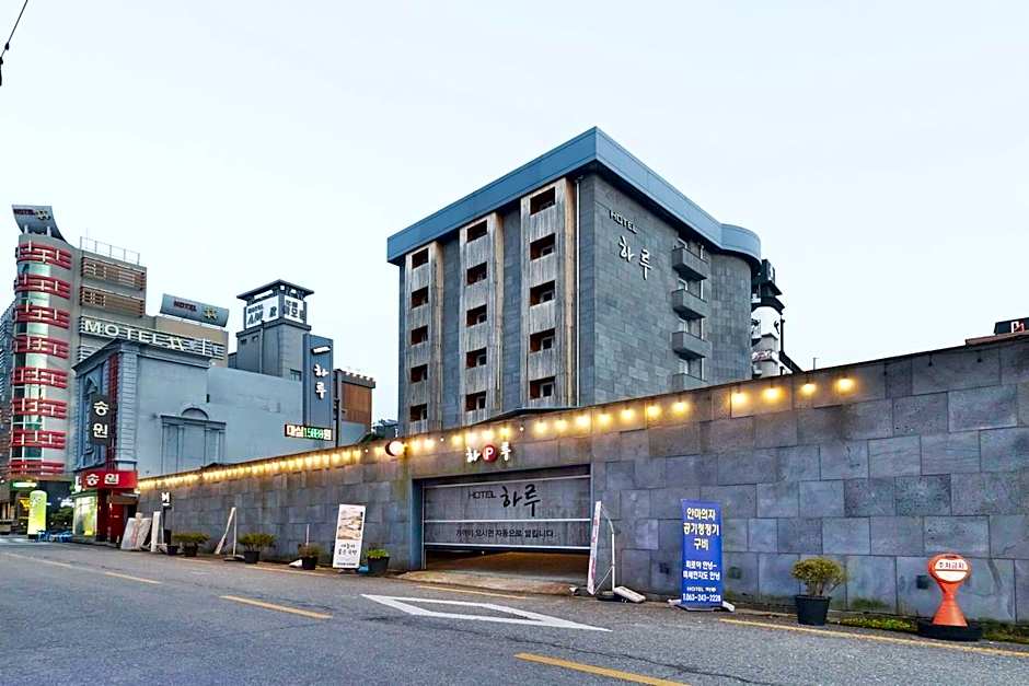 Jeonju Sanjeongdong Hotel Haru